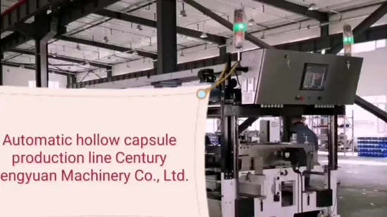 Natural Hollow Vegetable Hard Capsule Shell Production Line Second